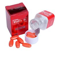 红金伟哥 经典助勃 进口延时